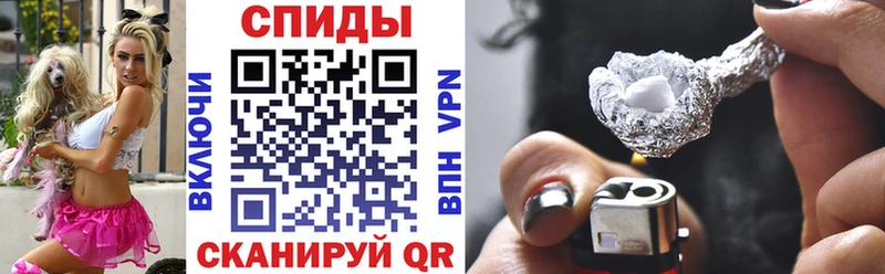 omg   Иркутск  АМФ 97% 