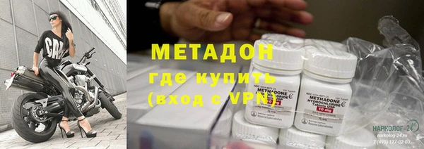 бошки Алексин