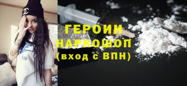мяу мяу мука Абинск