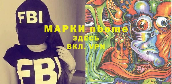 стаф Алексеевка
