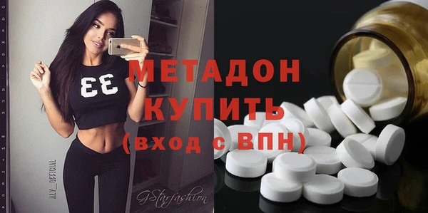 mdpv Алзамай