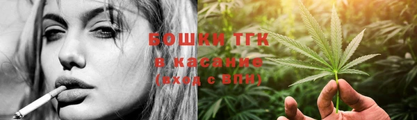 СК Никольское
