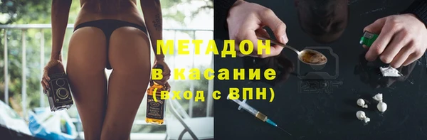 бошки Алексин