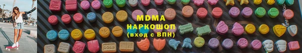 бошки Алексин