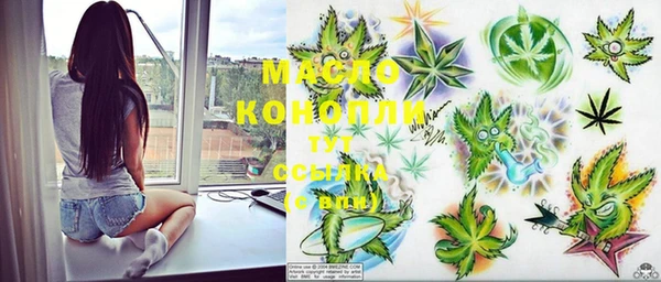 mdpv Алзамай
