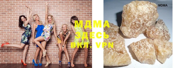 mdpv Алзамай