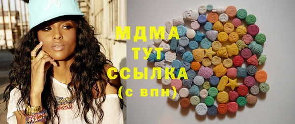 прущая мука Абдулино