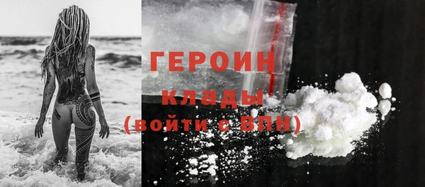 spice Николаевск-на-Амуре