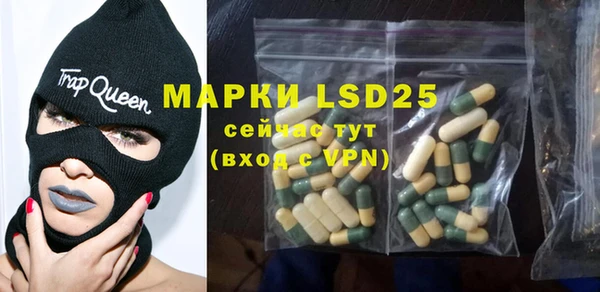 mdpv Алзамай