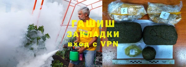 mdpv Алзамай