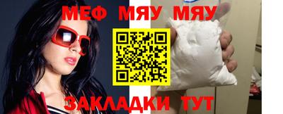 гашишное масло Кузнецк