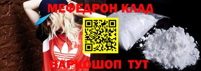 каннабис Кудрово