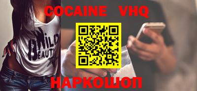 apvp Кудымкар