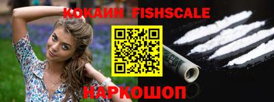 apvp Кудымкар