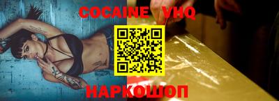 apvp Кудымкар