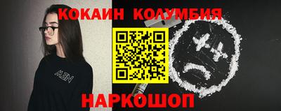 каннабис Кудрово