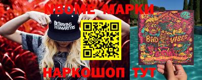 каннабис Кудрово