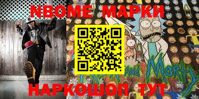 apvp Кудымкар