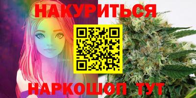 apvp Кудымкар
