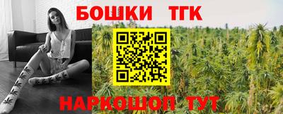 каннабис Кудрово