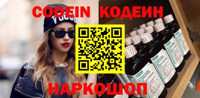 apvp Кудымкар