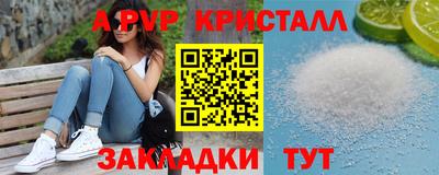 каннабис Кудрово