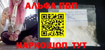 каннабис Кудрово