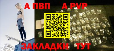 каннабис Кудрово