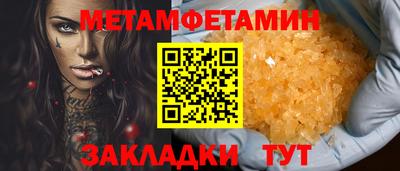 apvp Кудымкар