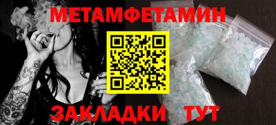 каннабис Кудрово