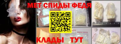 каннабис Кудрово