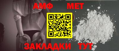 каннабис Кудрово
