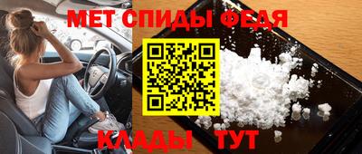 apvp Кудымкар