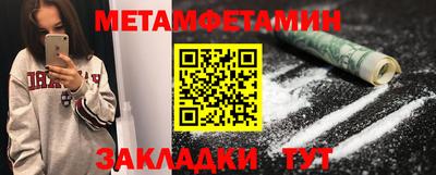 apvp Кудымкар