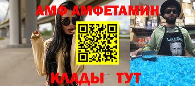 apvp Кудымкар