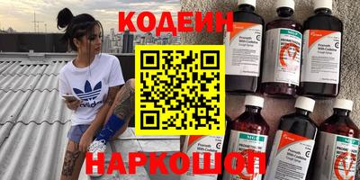 каннабис Кудрово