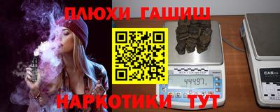 apvp Кудымкар
