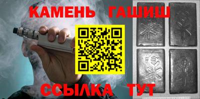 каннабис Кудрово