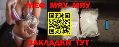 гашишное масло Кузнецк