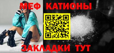 каннабис Кудрово