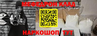 каннабис Кудрово