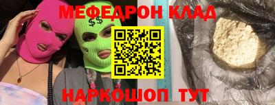 каннабис Кудрово