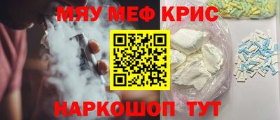 apvp Кудымкар