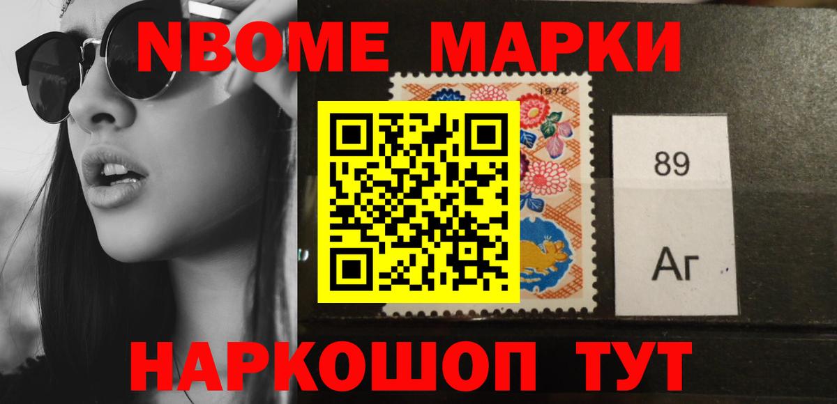 Лсд 25 экстази кислота  Лсд 25 экстази ecstasy  Иркутск    ссылка  Вход с VPN 