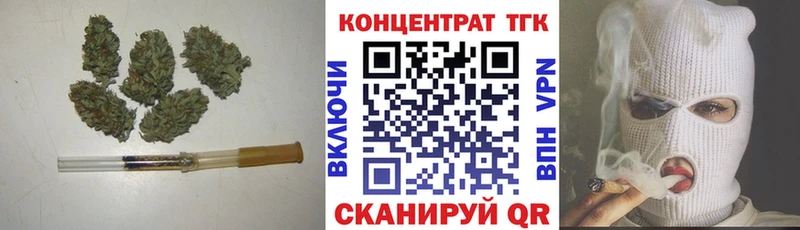 Дистиллят ТГК жижа  Иркутск 