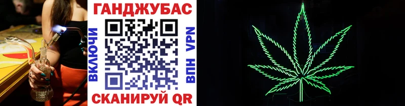 Шишки марихуана сатива  Иркутск 