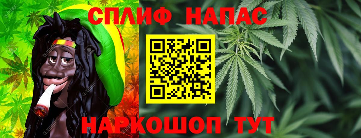 Конопля ГИДРОПОН Иркутск